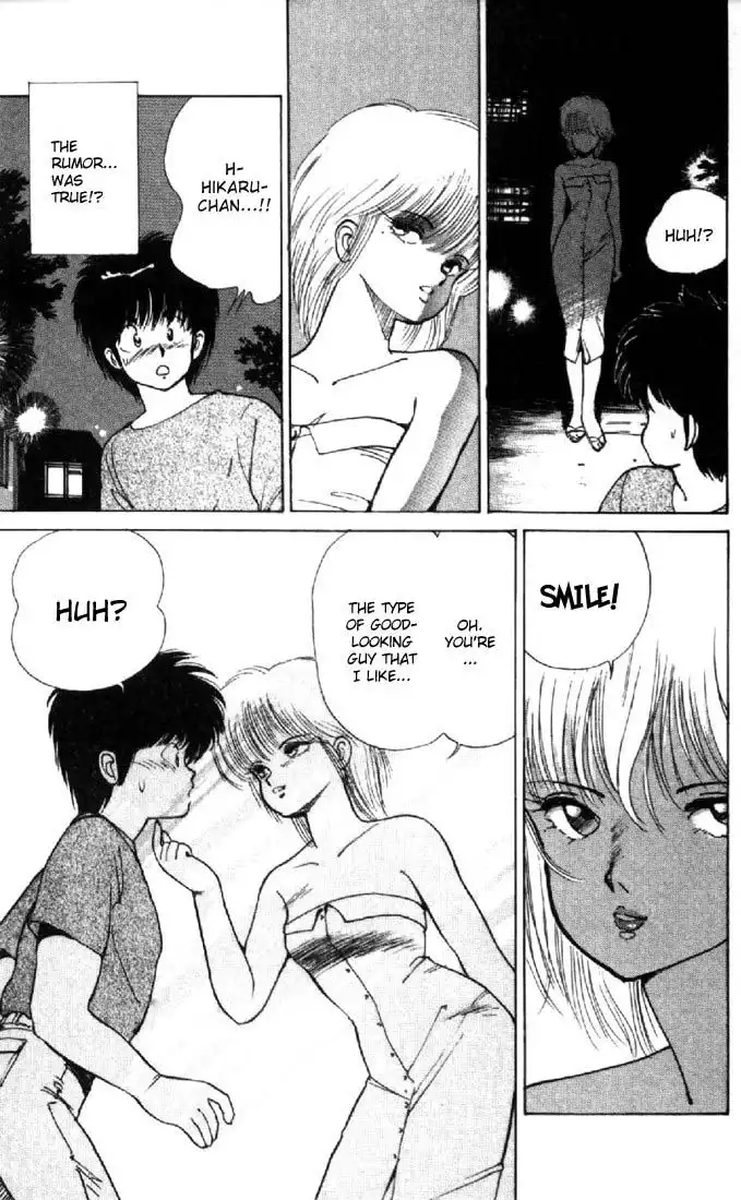 Kimagure Orange Road Chapter 126 13